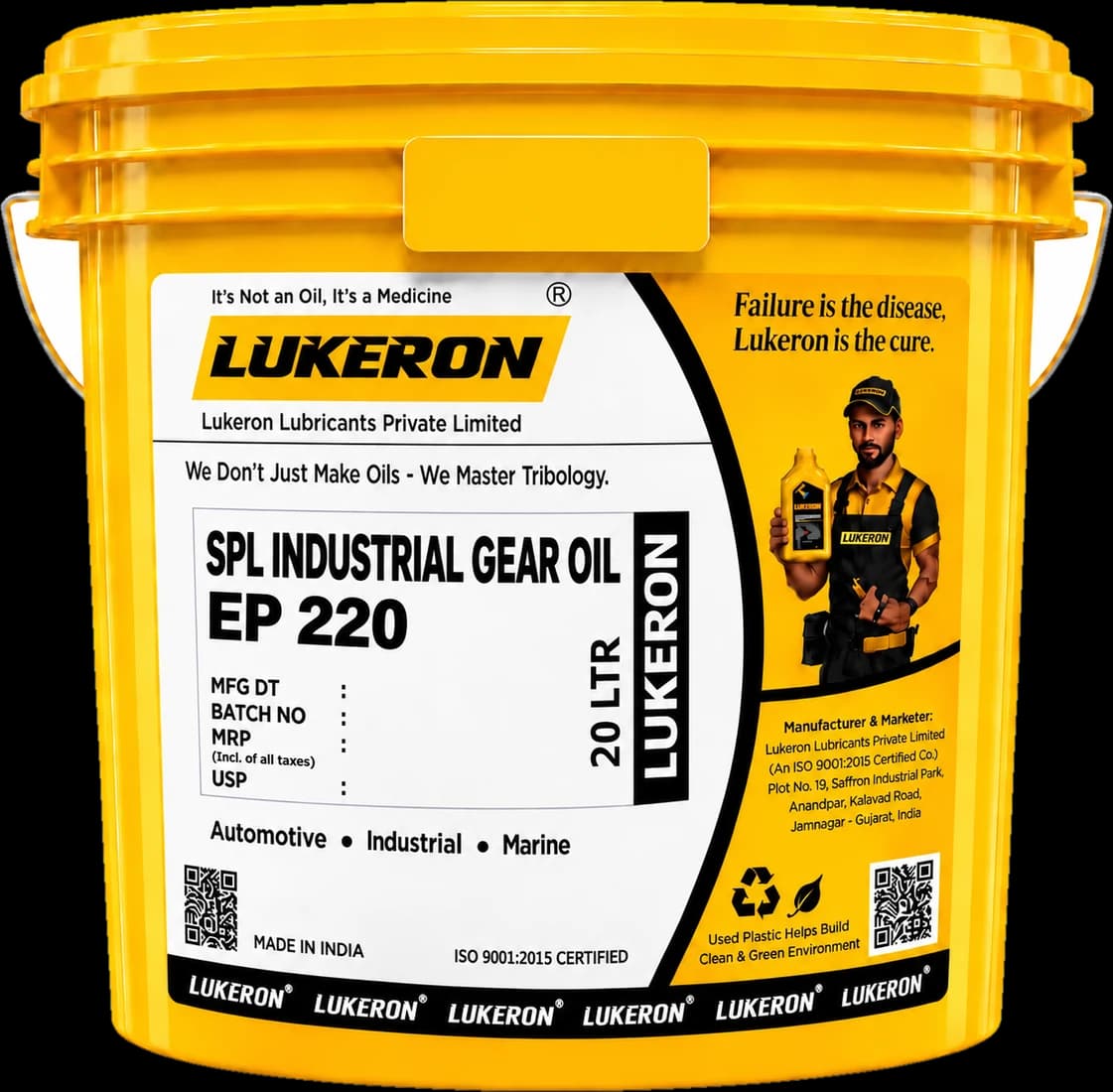 Lukeron HD Gear EP Oils ISO VG 220 / 320 pack