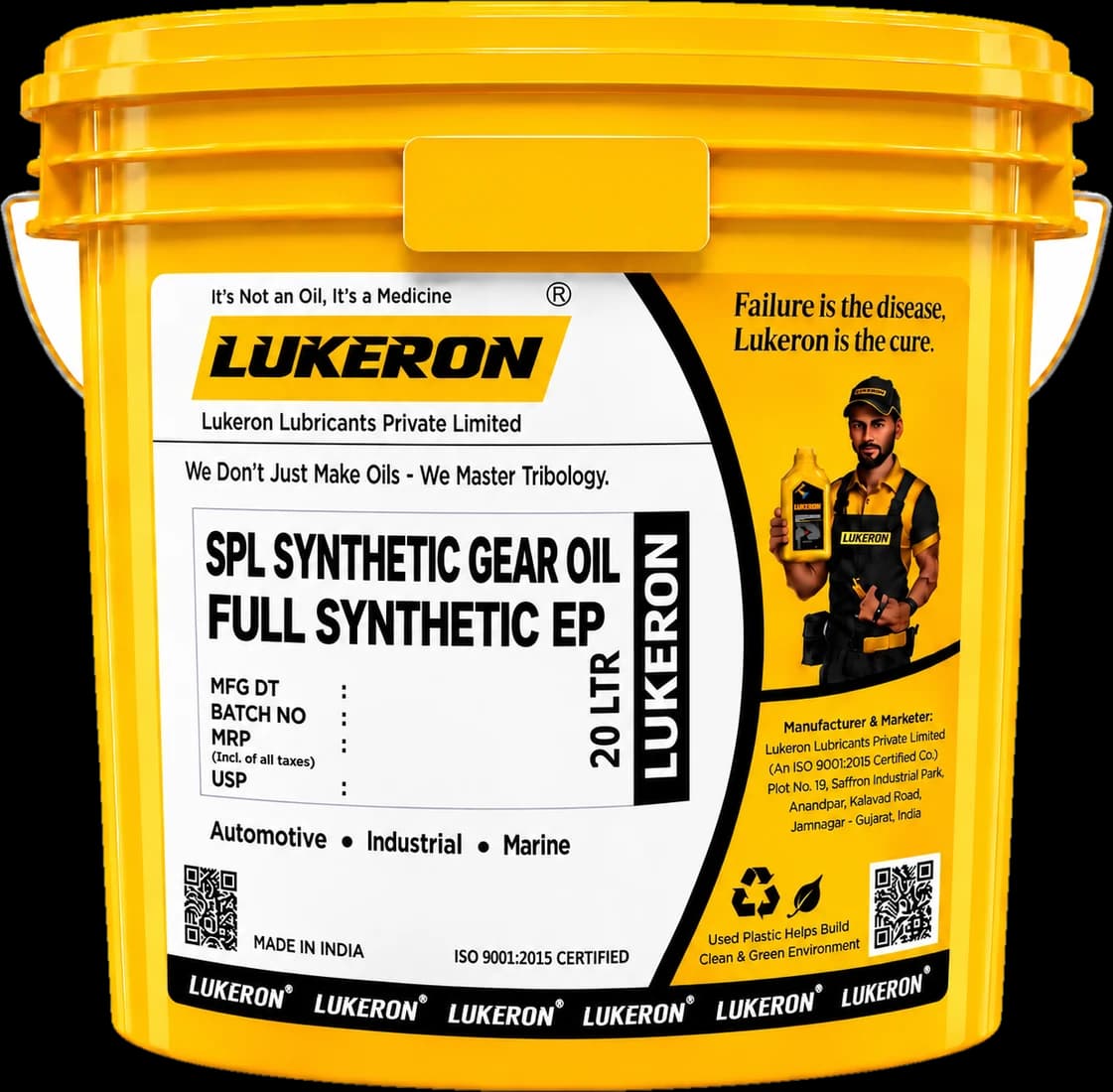 Lukeron SPL Synthetic Gear Oil (Ind.) Synthetic EP pack